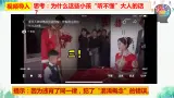 统编版高中政治选择性必修三逻辑与思维   2.2  逻辑思维的基本要求  课件
