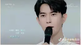 部編高教版2023 中職語文基礎(chǔ)模塊上冊(cè) 《靜女》-課件+教學(xué)設(shè)計(jì)