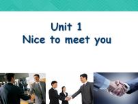 高中英語(yǔ)高教版（中職）基礎(chǔ)模塊第一冊(cè)Function教課課件ppt
