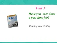 第2冊(cè)-Unit 3《Have you ever done a part...》ppt課件2