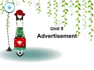 【語文版】中職英語基礎模塊下冊：Unit 9《Advertisement》ppt課件（2）