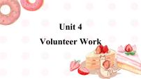中职英语高教版（2021）基础模块2Unit 4 Volunteer Work优秀课件ppt