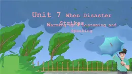 【中職專用】高中英語(yǔ) 外研版2021·基礎(chǔ)模塊1  Unit 7【課件】