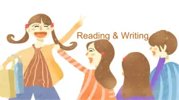 【中職專用】高中英語(yǔ) 外研版2021·基礎(chǔ)模塊1  Unit 2 We are friends!課件（ Reading and Writing）