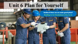 Unit 6 Plan for Yourself Section B(1a-2c)-初中英語人教版（2024）八年級(jí)上冊(cè)課件課件