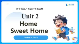 【任務型備課】人教版英語八上-Unit2 Section A 2a-2e（課件+教案+習題）