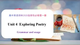 Unit 4 Period 2 Grammar and usage（課件）2025-2026學(xué)年高中英語(yǔ)選擇性必修第一冊(cè)（譯林版2020）