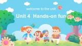 初中英语新译林版八上Unit4 Welcome to the unit 课件
