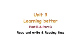 2026年春人教版三年級英語下冊Unit 3 Learning better第6課時 B Read and write & C Reading time課件