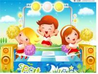 湘艺版二年级上册（演唱）白鸽教课课件ppt