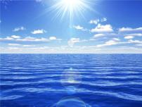 湘艺版四年级下册脚印课前预习课件ppt