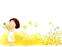 小学音乐人音版三年级下册我是小音乐家图文课件ppt