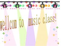 六年级下册拍手拍手课文内容ppt课件