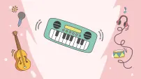 人音版三年级下册我是小音乐家说课课件ppt
