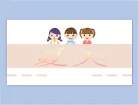 小学美术浙美版二年级下册16 夏天课文ppt课件
