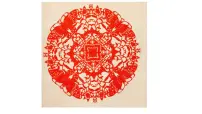 人美版(北京)二年级下册19. 百变团花课文内容ppt课件