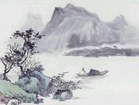 2021学年2.各种各样的线备课课件ppt