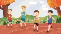 语文六年级上册习作：多彩的活动图片ppt课件