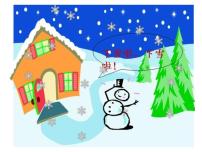 一年级上册5 雪地里的小画家图片课件ppt