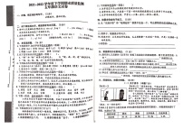 湖北省武汉市东湖高新区2021-2022学年五年级下学期期末质量检测语文试卷