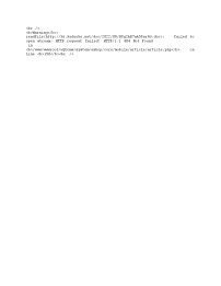 小学语文人教部编版六年级下册寒食教案