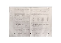 山东省济宁市鱼台县2022-2023学年二年级下学期期中语文试题-部编版