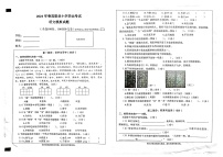 湖北省恩施土家族苗族自治州宣恩县2022-2023学年六年级下学期期末6月模拟预测语文试题