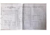 贵州省遵义市汇川区第五小学2022-2023学年二年级下学期期中语文试题