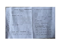 江西省赣州市大余县2022-2023学年一年级下学期6月期末语文试题