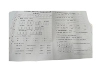 江西省赣州市大余县2022-2023学年二年级下学期6月期末语文试题