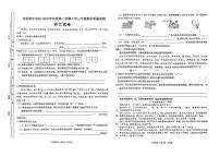 山西省太原市万柏林区2022-2023学年三年级下学期期末质量监测语文试卷