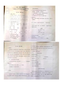 辽宁省本溪市明山区2022-2023学年三年级下学期7月期末语文试题