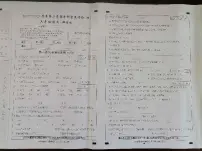 河北省衡水市深州市2022-2023学年六年级下学期期末考试语文试题