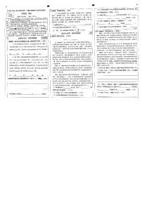 云南省昆明市五华区2022-2023学年五年级下学期语文期末试卷