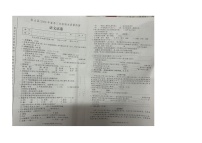 湖南省湘西土家族苗族自治州龙山县2022-2023学年三年级下学期期末语文试卷