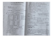 江苏省徐州市铜山区2022-2023学年五年级上学期期末学情调研语文试卷