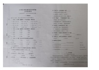 江苏省镇江市丹徒区2022-2023学年三年级上学期期末检测语文试题