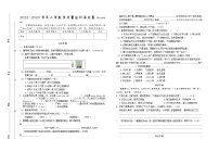 江西省赣州市于都县2022-2023学年六年级下学期期末语文试卷