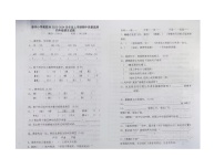 湖北省荆州市监利县章华小学教联体2023-2024学年四年级上学期期中考试语文试题