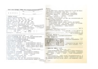 江西省赣州市章贡区2022-2023学年六年级下学期期末教学质量监测语文试卷