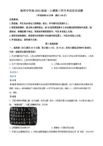 甘肃省定西市通渭县2023-2024学年六年级上学期期末考试语文试题