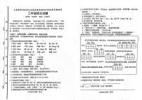 山东省日照市东港区2023-2024学年上学期三年级期末语文试卷