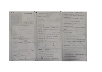 河北省邢台市临西县2022-2023学年三年级下学期期末语文试卷