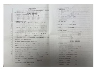 江苏省盐城市射阳县2022-2023学年二年级下学期期末练习语文试卷