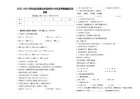 2023-2024学年河北省唐山市滦州市小升初常考易错语文检测卷含答案