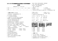 2023-2024学年海南藏族自治州贵德县小升初常考易错语文检测卷含答案