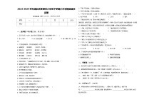 2023-2024学年湖北省孝感市六年级下学期小升初精选语文试卷含答案