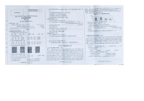 安徽省滁州市全椒县2022-2023学年五年级下学期期末教学质量监测语文试卷