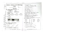 福建莆田市第48、49教研片区2022-2023学年一年级下学期期末学情调研语文试卷