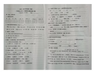 福建省龙岩市上杭县2022-2023学年二年级下学期期末练习语文试卷
